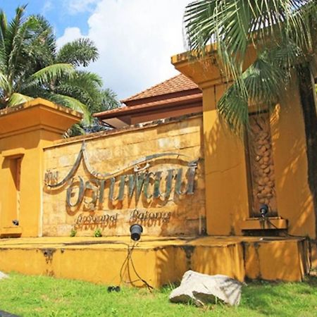 Вилла Rudi House Patong Экстерьер фото
