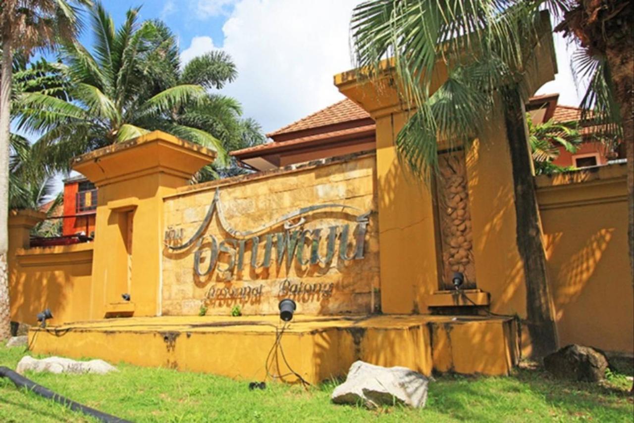 Вилла Rudi House Patong Экстерьер фото